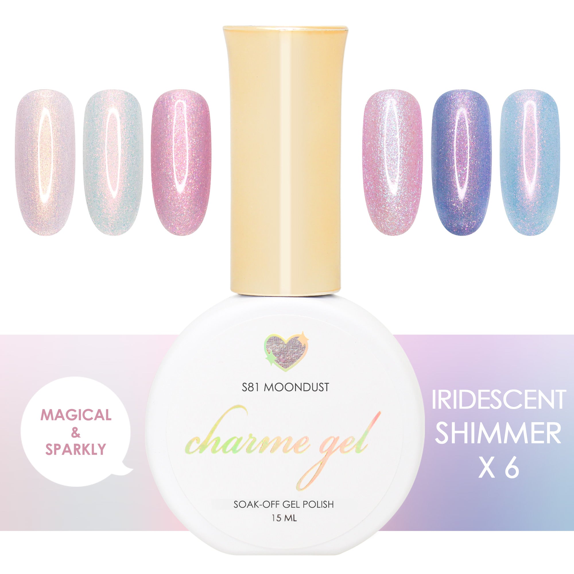Charme Gel Iridescent Shimmer Collection / 6 Colors Charme Gel Iridescent Shimmer Collection / 6 Colors Mermaid Nail Polish