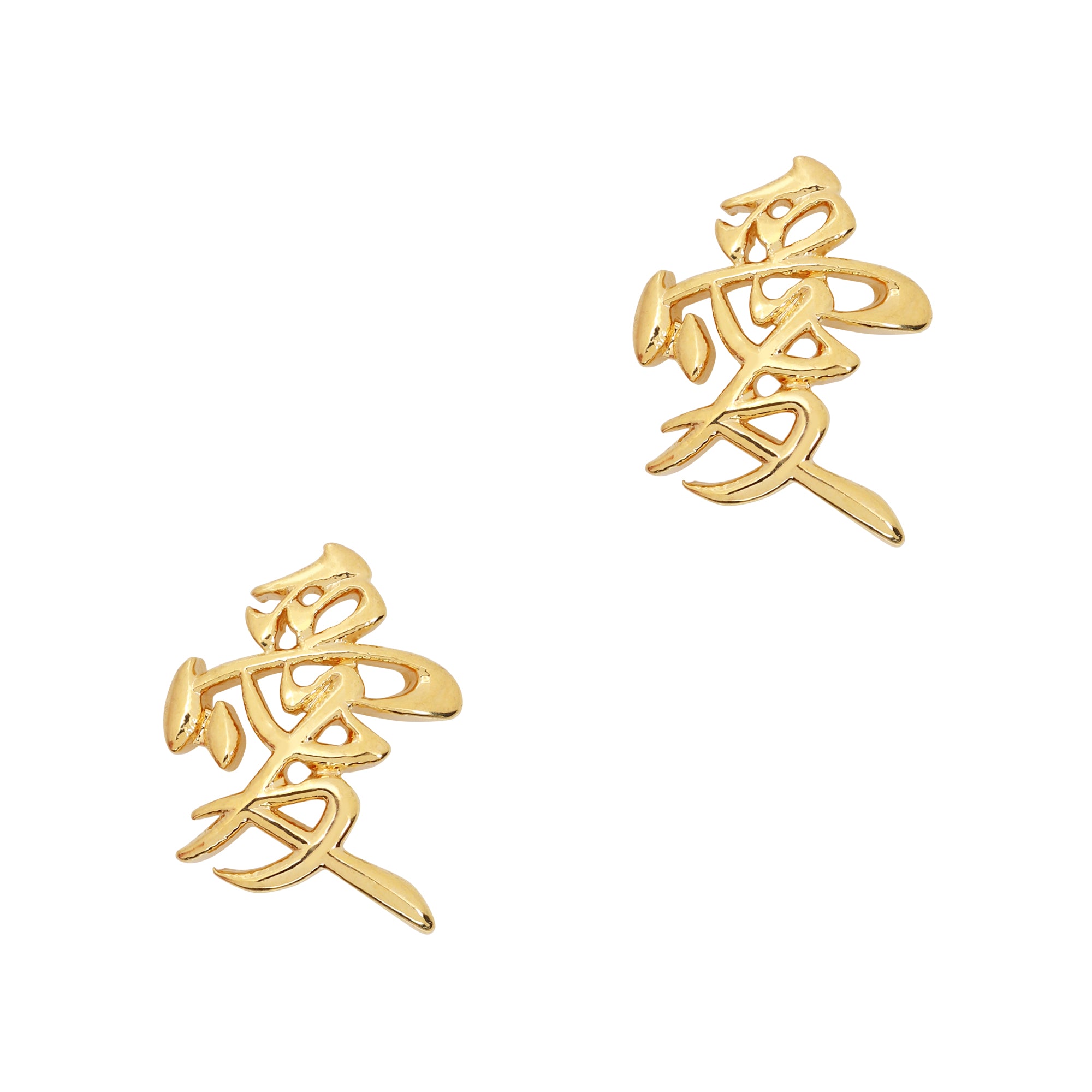 Love / 愛 / Gold Love / 愛 / Gold Valentines Day Charm