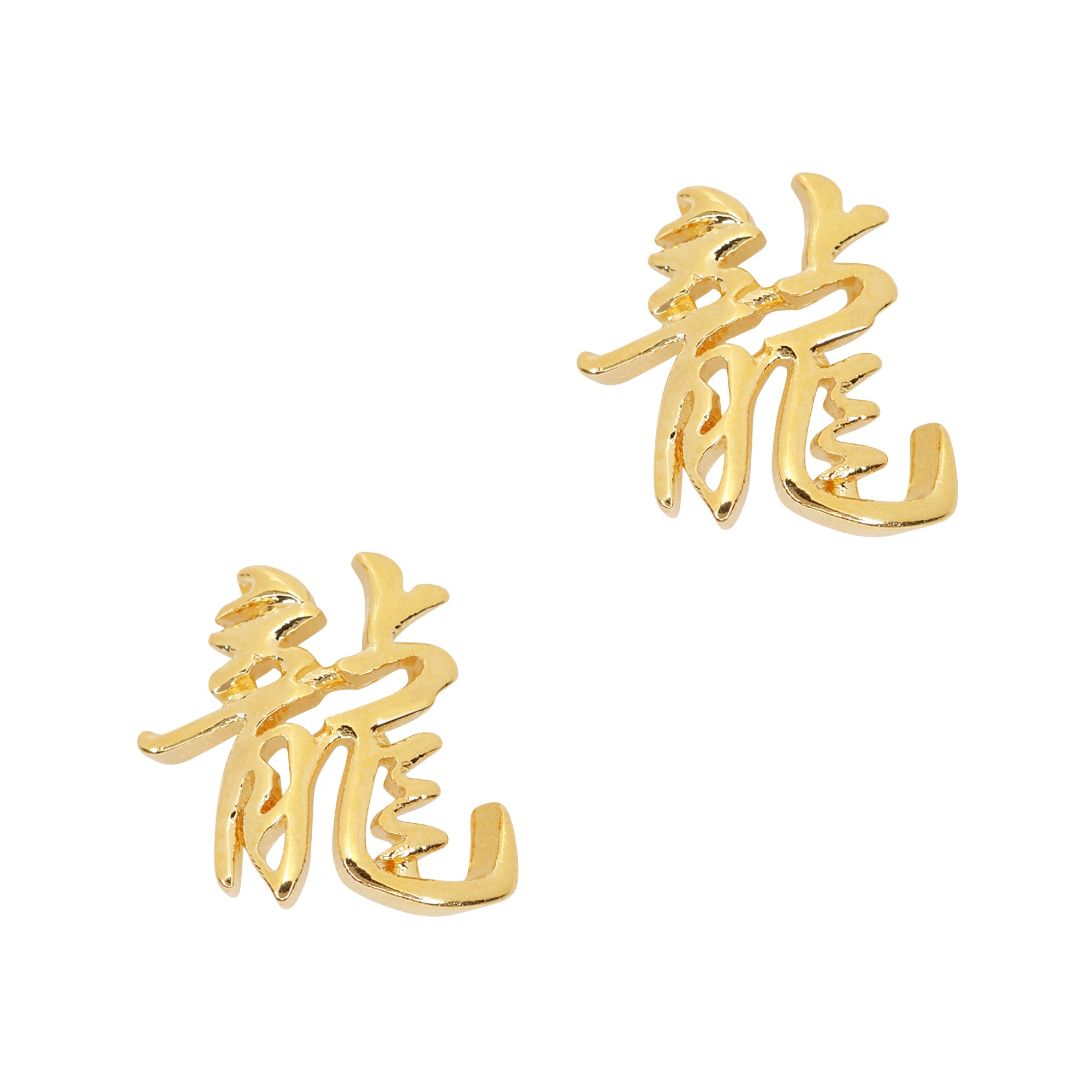 Dragon / 龍 / Gold Dragon / 龍 / Gold