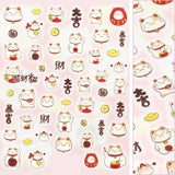 Kawaii Nail Art Sticker / Lucky Cat Maneki Neko Japanese Decal Lucky Fortune
