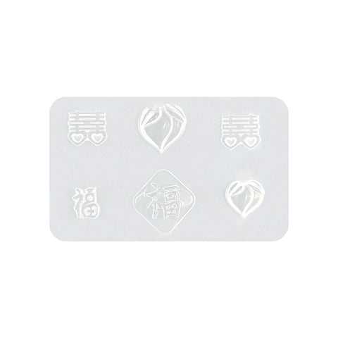 Daily Charme Silicone Nail Art Mold / Lucky Fortune