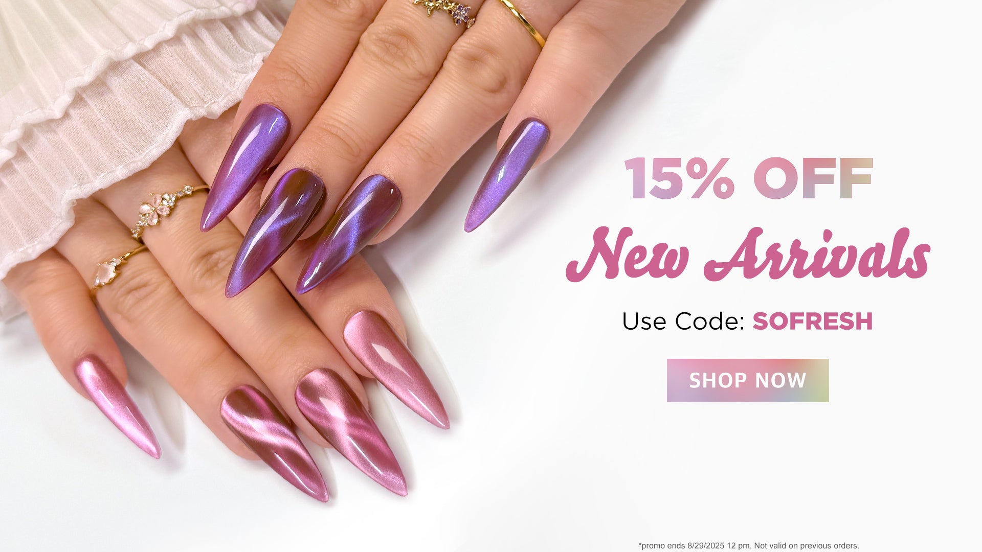 15% OFF New Arrivals