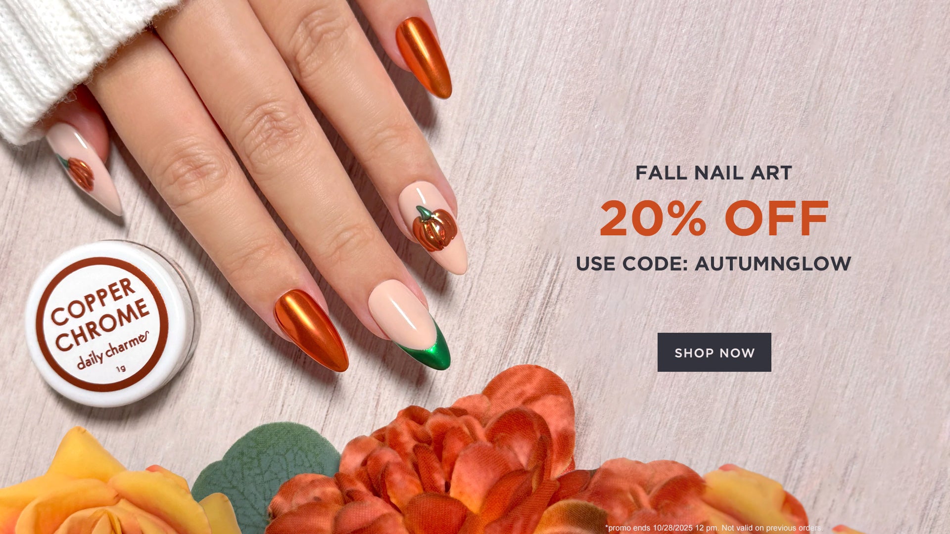 20% Off Fall Nail Art