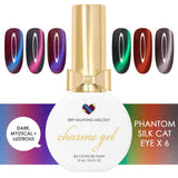 Charme Gel Phantom Silk Cat Eye Collection Magnetic Nail Polish Dark Black Halloween Winter Colors Green Purple Pink Blue Orange Mysterious Goth