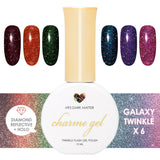 Charme Gel Galaxy Holo Twinkle Flash Collection | Holographic Twinkle Flash Gel 6 Colors | Dark Burgundy | Dark Orange| Dark Green | Dark Blue | Dark Purple | Plum Purple 
