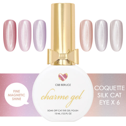 Charme Gel Coquette Silk Cat Eye Collection / 6 Colors Fine Satin Magnetic Nail Polish Pink Purple Beige Neutral Trend Soft