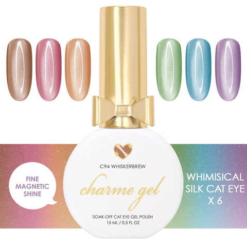 Charme Gel Whimsical Silk Cat Eye Magnetic Nail Polish Collection / Summer Fall Transition Colors Red Purple Blue Green Brown