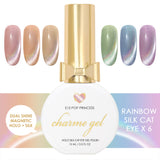 Charme Gel Rainbow Silk Cat Eye Magnetic Cat Eye Nail Polish Holographic Holo Spring Summer Trend Viral Y2K