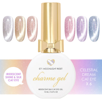 Charme Gel Celestial Dream Cat Eye Collection / 6 Colors Silver Gold Coral Pink Purple Blue Pastel Iridescent Holo Silk Magnetic Aura Astral Galaxy Spring HEMA TPO Free