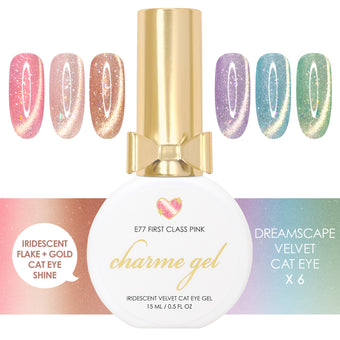 Charme Gel Dreamscape Velvet Cat Eye Collection Nail Polish Iridescent Pink Blue Green Beige Dreamy Golden Magnetic Shine