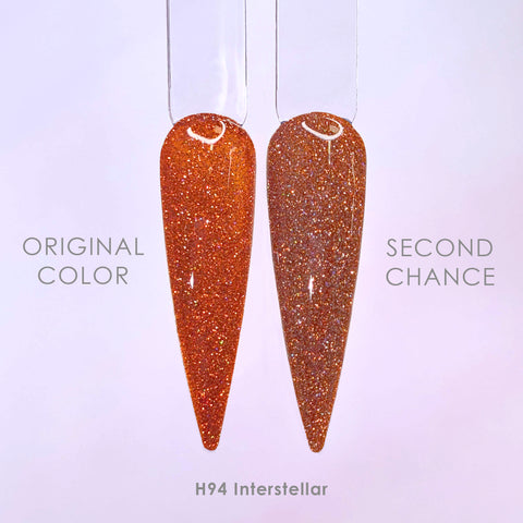 Charme Gel / Second Chance Deals