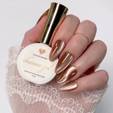 Charme Gel / Cat Eye C96 Enchantail Caramel Brown Magnetic Nail Polish Dark Beige Cottagecore