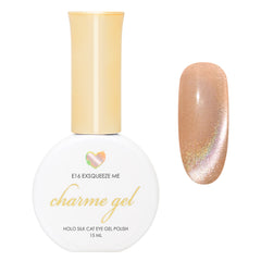 Charme Gel / Cat Eye E16 Exsqueeze Me Orange Holo Holographic Silk Magnetic Nail Polish Trendy Summer