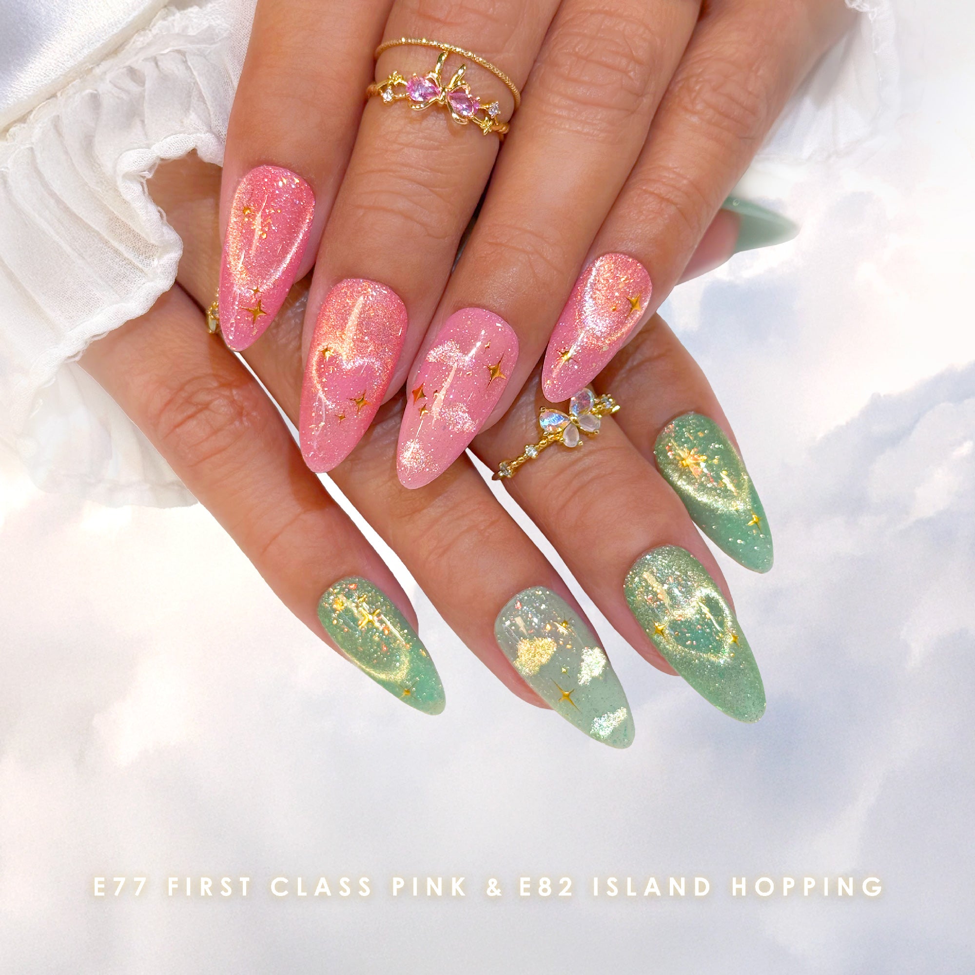 E77 First Class Pink | HEMA Free Rosy Pink Cat Eye Gel Polish | Daily ...
