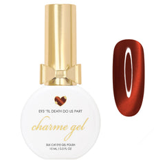 Charme Gel / Cat Eye E93 Till Death Do Us Part Dark Burnt Orange Red Brown Magnetic Nail Polish Silk Fine Pigments