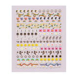 Deco Beauty Nail Art Stickers / Stay Groovy