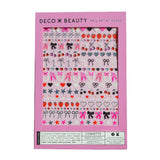 Deco Beauty Nail Art Stickers / Coquette