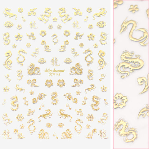 Lunar New Year Nail Art Sticker / Heavenly Dragon Metallic Gold Floral Cloud Chinese