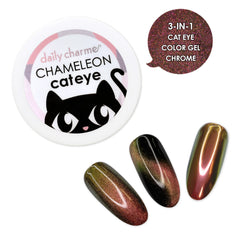 3-in-1 Chameleon Cat Eye Chrome Powder / Amber Orange Yellow Gold Nail Polish Magnetic Pigment