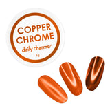 Mirror Copper Chrome Powder Nail Art Orange Halloween Thanksgiving Trend Color