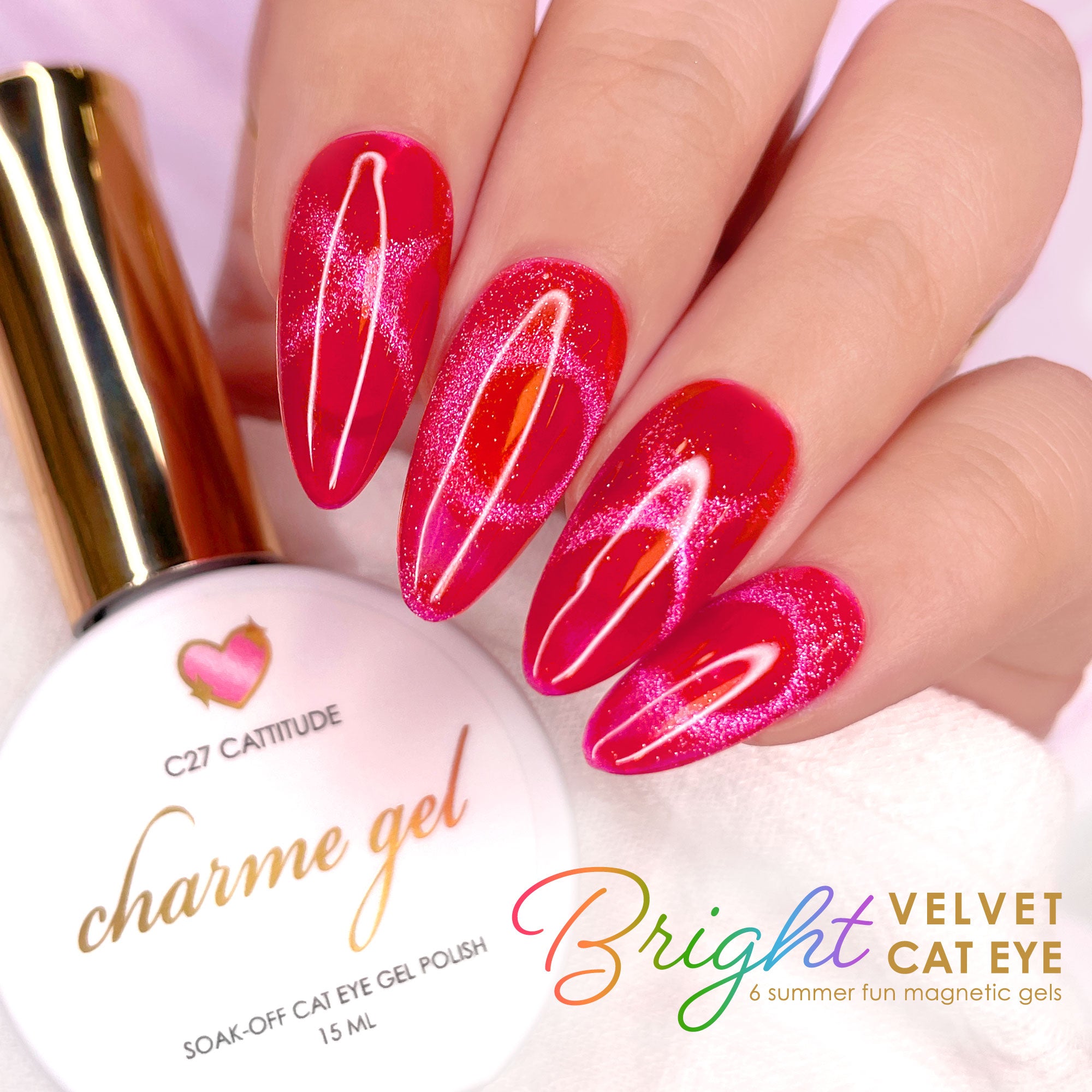 Magical Cat Eye 4 Piece Set / Various Designs for Velvet Nail