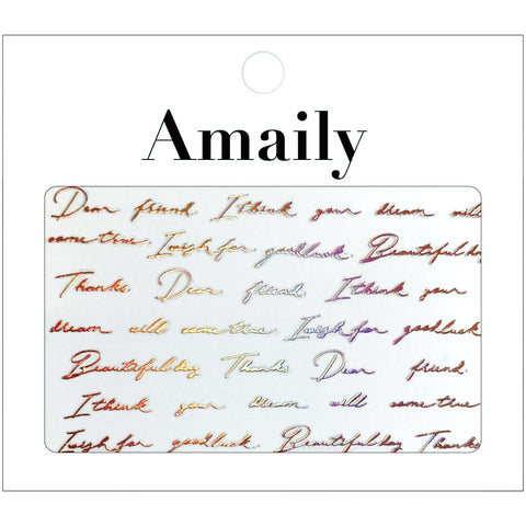 Amaily Japanese Nail Art Sticker / Cursive Letters / Rose Gold Holo Holographic Limited Edition