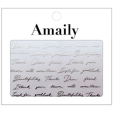 Amaily Japanese Nail Art Sticker / Cursive Letters / Silver