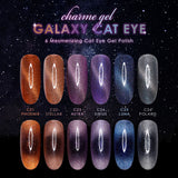Charme Gel / Cat Eye C22 Stellar Brown Dark Beige Rose Gold Galaxy Polish