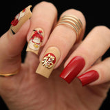 Good Luck / 福 / Gold Chinese New Year Nail Charm Stud