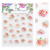 Embossed 3D Nail Art Sticker / Romantic Roses Red Pink