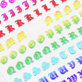 Blackletter Nail Art Sticker / Rainbow Metallic