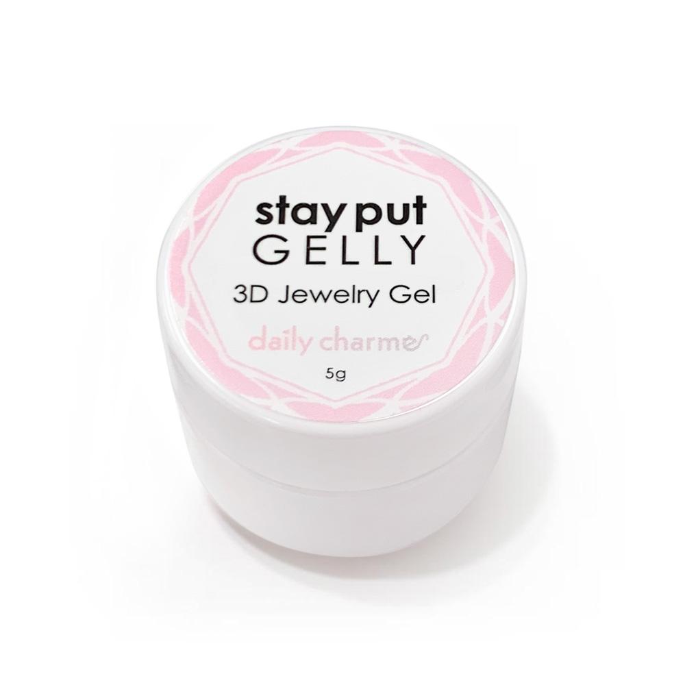 Daily Charme Stay Put Gelly / 3D Jewelry Gel for Nail Charm Decor Crystal Rhinestones